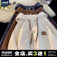 cms/erpbt/backend/web/uploads/erp/collection/images/Men Clothes/YANGJI/EN0145427/img_b/EN0145427_img_b_4